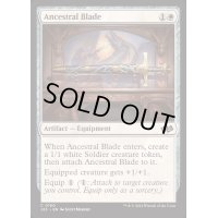 [EX+]祖先の刃/Ancestral Blade《英語》【J25】