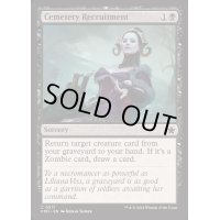 [EX+]墓地からの徴用/Cemetery Recruitment《英語》【FDN】