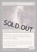 (FOIL)寄生の賢者/Infestation Sage《英語》【FDN】