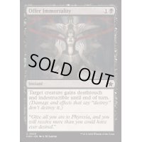 [EX+]不死性の提供/Offer Immortality《英語》【FDN】