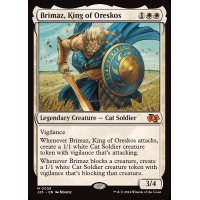 オレスコスの王、ブリマーズ/Brimaz, King of Oreskos《英語》【J25】