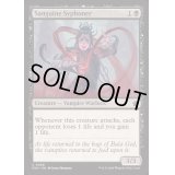 [EX+](FOIL)血なまぐさい吸血者/Sanguine Syphoner《英語》【FDN】