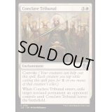 議事会の裁き/Conclave Tribunal《英語》【J25】