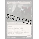 [EX+]吸血鬼の侵入者/Vampire Interloper《英語》【FDN】
