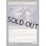 [EX+](FOIL)吸血鬼の魂呼び/Vampire Soulcaller《英語》【FDN】