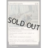 凄絶な無気力/Dreadful Apathy《英語》【J25】