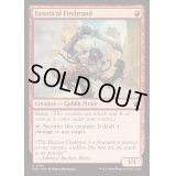狂信的扇動者/Fanatical Firebrand《英語》【FDN】