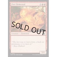 [EX+]炎の精霊/Fire Elemental《英語》【FDN】