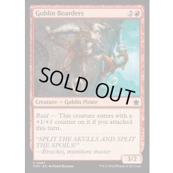 画像1: (FOIL)ゴブリンの乗り込み隊/Goblin Boarders《英語》【FDN】