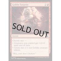 (FOIL)ゴブリン奇襲/Goblin Surprise《英語》【FDN】