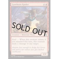 (FOIL)血まみれ角の略奪者/Gorehorn Raider《英語》【FDN】