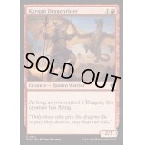 [EX+]カルガの竜騎兵/Kargan Dragonrider《英語》【FDN】