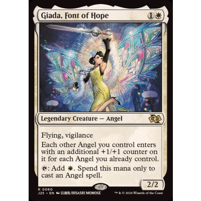 ☆SALE☆希望の源、ジアーダ/Giada, Font of Hope《英語》【J25】