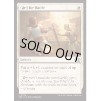 [EX+]戦いの覚悟/Gird for Battle《英語》【J25】