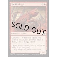 (FOIL)火吐きラガーク/Spitfire Lagac《英語》【FDN】