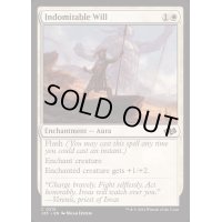 [EX+]不退転の意志/Indomitable Will《英語》【J25】