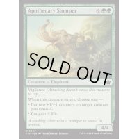 (FOIL)踏み鳴らす薬屋/Apothecary Stomper《英語》【FDN】