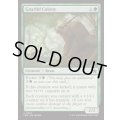 (FOIL)ナーリッドの群棲/Gnarlid Colony《英語》【FDN】