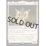 月皇ミケウス/Mikaeus, the Lunarch《英語》【J25】