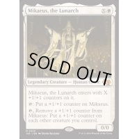 [EX+]月皇ミケウス/Mikaeus, the Lunarch《英語》【J25】