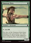 ラノワールのエルフ/Llanowar Elves《英語》【FDN】