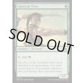 (FOIL)ラノワールのエルフ/Llanowar Elves《英語》【FDN】