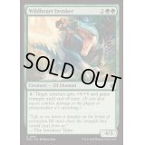 [EX+]野心の発動者/Wildheart Invoker《英語》【FDN】