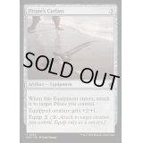 [EX+]海賊のカットラス/Pirate's Cutlass《英語》【FDN】
