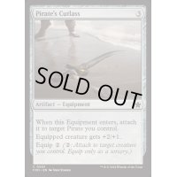 [EX+]海賊のカットラス/Pirate's Cutlass《英語》【FDN】