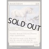 ロノムの一角獣/Ronom Unicorn《英語》【J25】