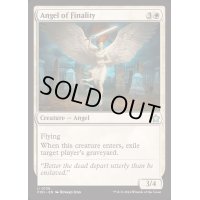 (FOIL)決断の天使/Angel of Finality《英語》【FDN】