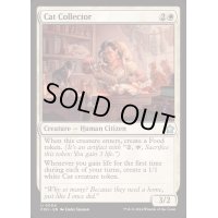 (FOIL)猫を集める者/Cat Collector《英語》【FDN】