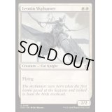 [EX+]レオニンの空狩人/Leonin Skyhunter《英語》【FDN】