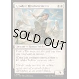[EX+]毅然たる援軍/Resolute Reinforcements《英語》【FDN】
