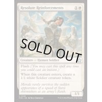 (FOIL)毅然たる援軍/Resolute Reinforcements《英語》【FDN】