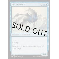 [EX+]大気の精霊/Air Elemental《英語》【J25】