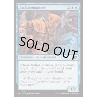 [EX+]古術師/Archaeomancer《英語》【J25】