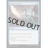 [EX+]本質の散乱/Essence Scatter《英語》【FDN】