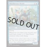 (FOIL)悪戯な神秘家/Mischievous Mystic《英語》【FDN】