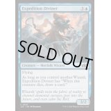 探検隊の占者/Expedition Diviner《英語》【J25】