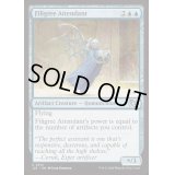 金線の従者/Filigree Attendant《英語》【J25】
