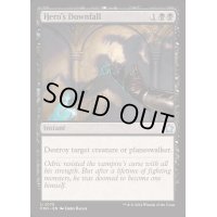 (FOIL)英雄の破滅/Hero's Downfall《英語》【FDN】