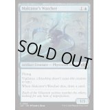 マルカトールの監視者/Malcator's Watcher《英語》【J25】
