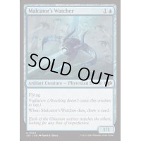 [EX+]マルカトールの監視者/Malcator's Watcher《英語》【J25】