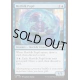 マーフォークの学徒/Merfolk Pupil《英語》【J25】
