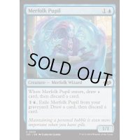 [EX+]マーフォークの学徒/Merfolk Pupil《英語》【J25】