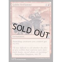 [EX+]ゴブリンの軍旗/Goblin Oriflamme《英語》【FDN】