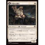 月皇の古参兵/Lunarch Veteran《日本語》【INR】