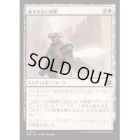 揺るぎない信仰/Faith Unbroken《日本語》【INR】