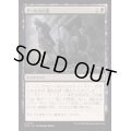 [EX+](FOIL)グールの行進/Ghoulish Procession《日本語》【INR】